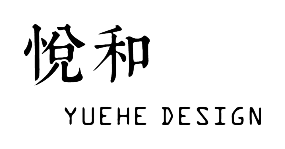 YUEHE DESIGN style=